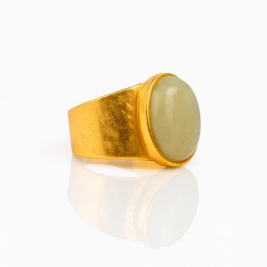 Anillo Aqua Mod